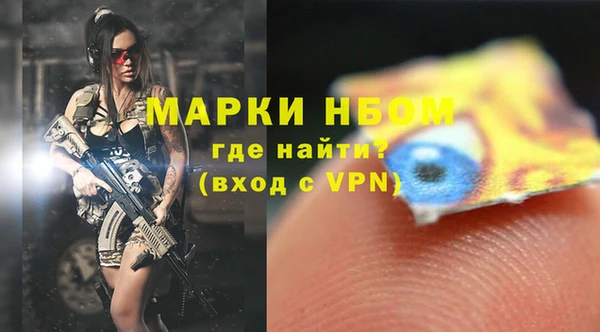 винт Вязники