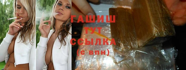 винт Вязники