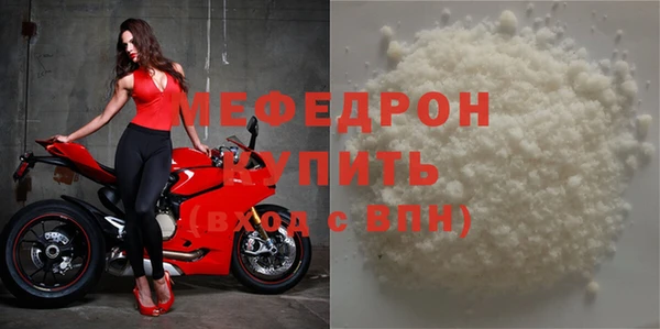синтетический гашиш Вяземский