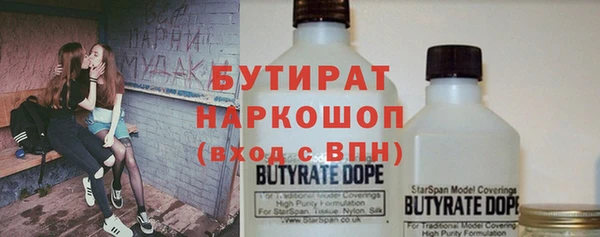 винт Вязники