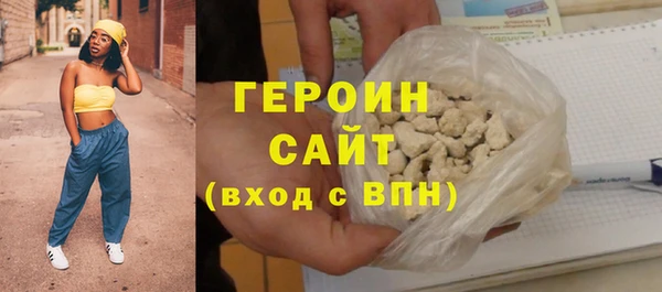 винт Вязники