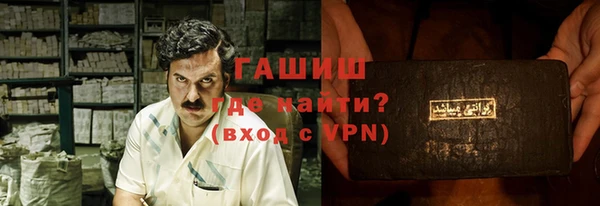 винт Вязники