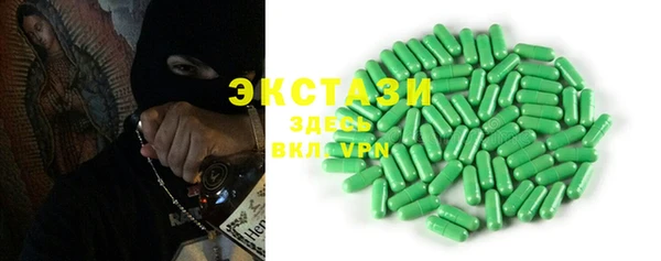 винт Вязники