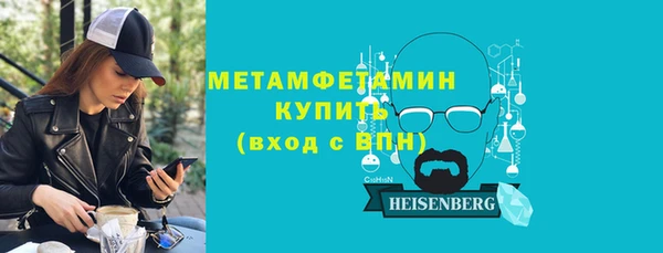 винт Вязники