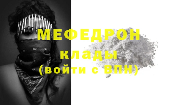 винт Вязники