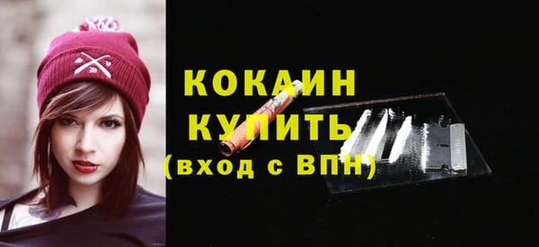 винт Вязники