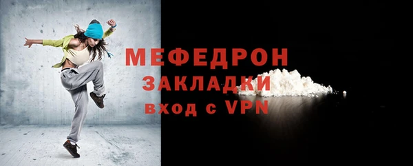 синтетический гашиш Вяземский
