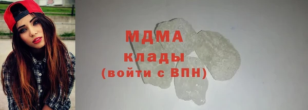 синтетический гашиш Вяземский