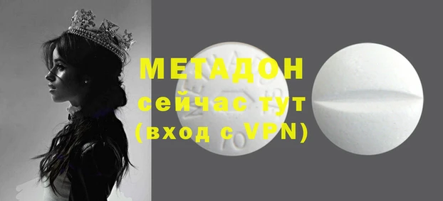 винт Вязники