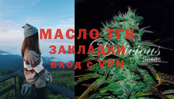 винт Вязники