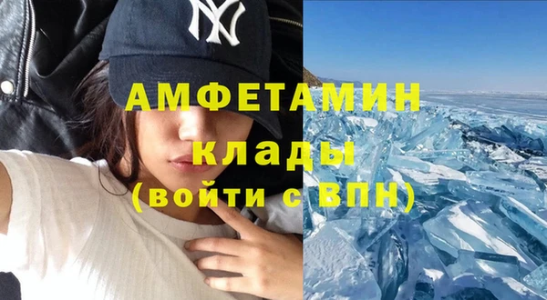 винт Вязники