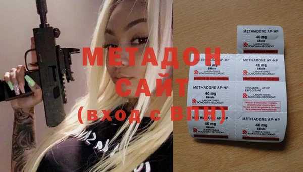синтетический гашиш Вяземский