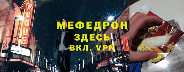 винт Вязники
