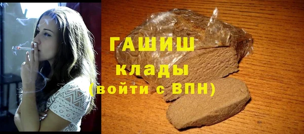 винт Вязники