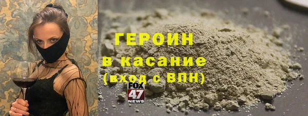 винт Вязники