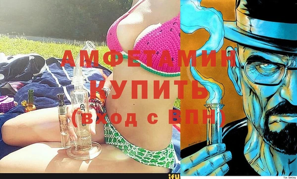 винт Вязники