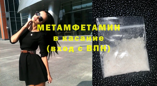 винт Вязники